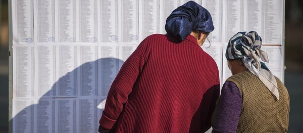 Президентские выборы в Киргизии - Sputnik Кыргызстан