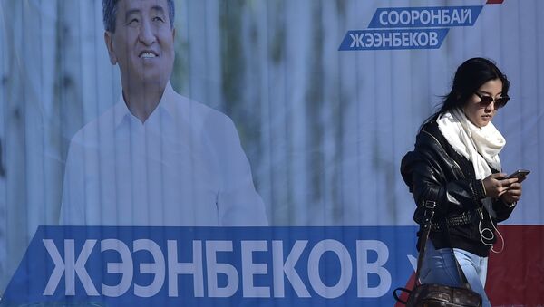 Предвыборная агитация кандидата в президенты Сооронбая Жээнбекова - Sputnik Кыргызстан