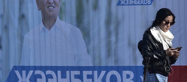 Предвыборная агитация кандидата в президенты Сооронбая Жээнбекова - Sputnik Кыргызстан