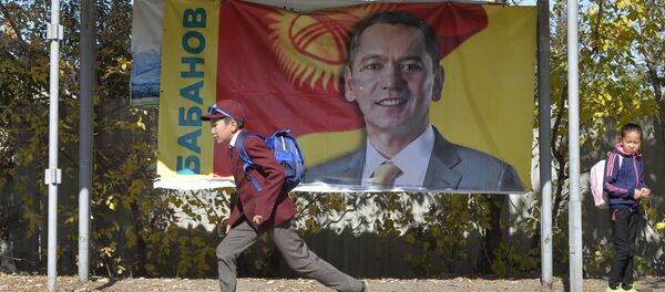 Предвыборный ход президента КР - Sputnik Кыргызстан