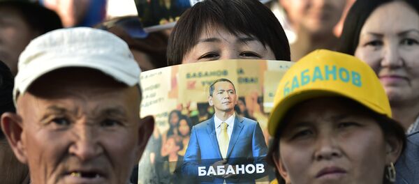 Кандидат в президенты Омурбек Бабанов - Sputnik Кыргызстан