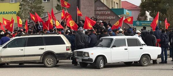 Талас шаарында чогулган эл - Sputnik Кыргызстан