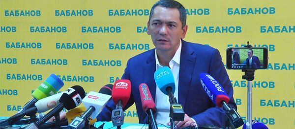 Өмүрбек Бабанов тарапташтарына кайрылды. Видео Өмүрбек Бабанов тарапташтарына кайрылды. Видео - Sputnik Кыргызстан