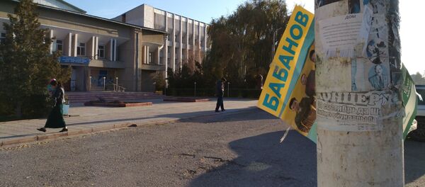 Ситуация в Таласе после выборов президента КР. 17 октябрь - Sputnik Кыргызстан