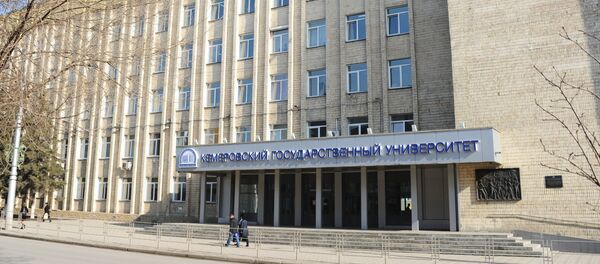 Кемеровский государственный университет в Кемерово. - Sputnik Кыргызстан