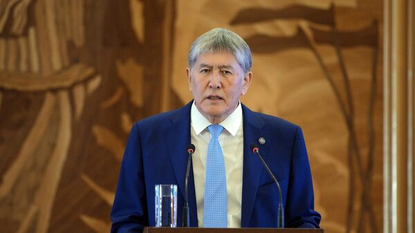 Вручение президентской стипендии лучшим студентам вузов страны - Sputnik Кыргызстан