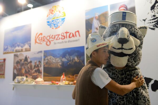 XIX Всемирный фестиваль молодежи и студентов. День второй XIX Всемирный фестиваль молодежи и студентов. День второй - Sputnik Кыргызстан