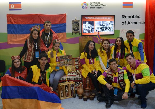 XIX Всемирный фестиваль молодежи и студентов. День второй XIX Всемирный фестиваль молодежи и студентов. День второй - Sputnik Кыргызстан