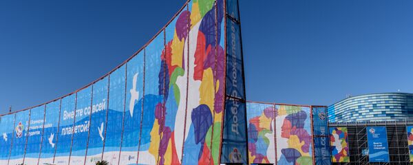 XIX Всемирный фестиваль молодежи и студентов. День второй - Sputnik Кыргызстан