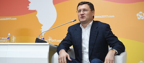 XIX Всемирный фестиваль молодежи и студентов. Дискуссионная программа - Sputnik Кыргызстан