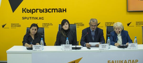 Пресс-конференция 100 тысяч заболеваний в год — о динамике роста глазных болезней и об уровне инвалидности - Sputnik Кыргызстан