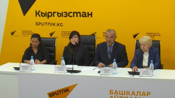 Динамику роста глазных болезней обсудили в МПЦ Sputnik Кыргызстан - Sputnik Кыргызстан