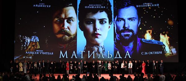 Премьера фильма Алексея Учителя Матильда Премьера фильма Алексея Учителя Матильда - Sputnik Кыргызстан