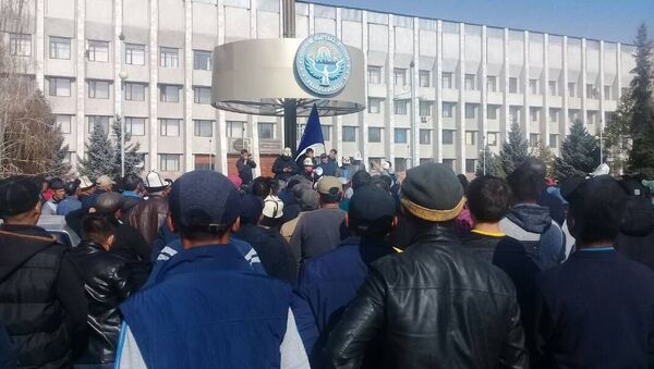 Участники митинга в Таласе - Sputnik Кыргызстан