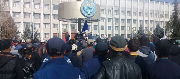 Участники митинга в Таласе - Sputnik Кыргызстан