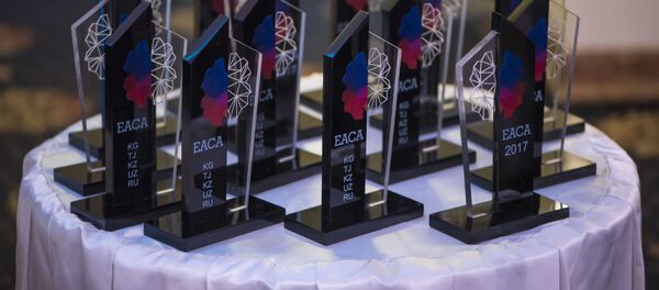 Вручение независимой премии Event Awards Central Asia 2017 (EACA) в Бишкеке Вручение независимой премии Event Awards Central Asia 2017 (EACA) в Бишкеке - Sputnik Кыргызстан