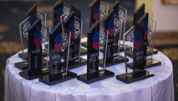 Вручение независимой премии Event Awards Central Asia 2017 (EACA) в Бишкеке - Sputnik Кыргызстан