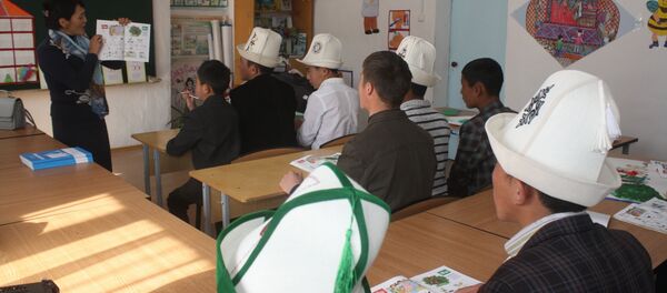 Обучение Памирских кыргызов переселнных в Кыргызстан - Sputnik Кыргызстан