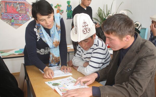Другие этнические кыргызы будут учиться в профессиональном лицее №87 Нарына. - Sputnik Кыргызстан