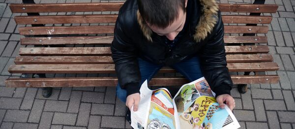 Сатирическую газету Шарж и Перо раздали на Старом Арбате - Sputnik Кыргызстан