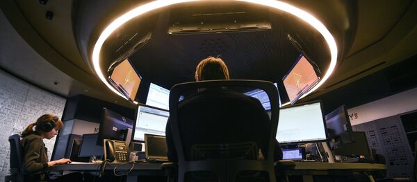 Лаборатория Касперского - Sputnik Кыргызстан