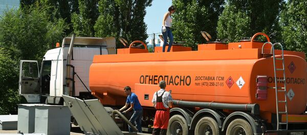 Бензин кучуучу жай. Архив - Sputnik Кыргызстан