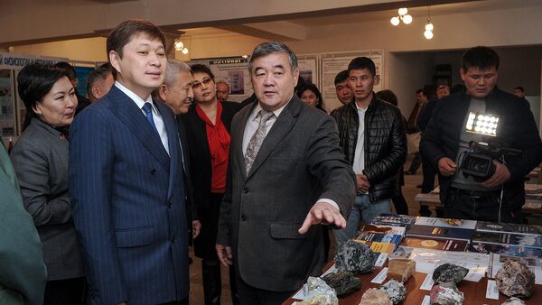 Торжественное мероприятие, посвященному Дню науки Кыргызской Республики - Sputnik Кыргызстан