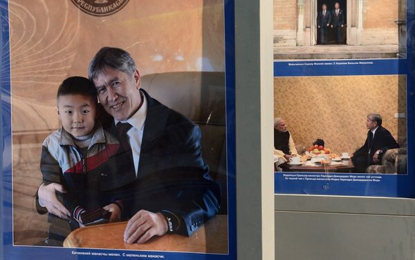 Фотовыставка Шесть лет в истории Кыргызстана продлится месяц. - Sputnik Кыргызстан
