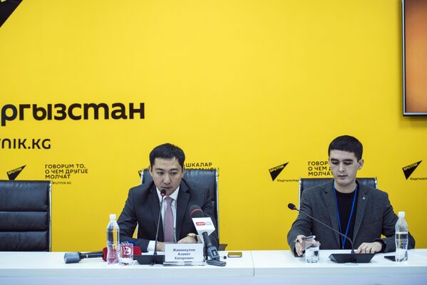 Пресс-конференция Итоги летнего турсезона в Кыргызстане и подготовка к зимнему - Sputnik Кыргызстан