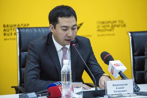 Директор Департамента туризма Азамат Жаманкулов - Sputnik Кыргызстан