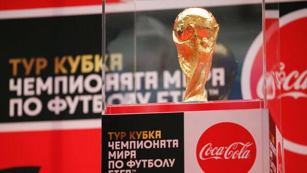 Кубок ЧМ-2018 по футболу представили в Волгограде - Sputnik Кыргызстан