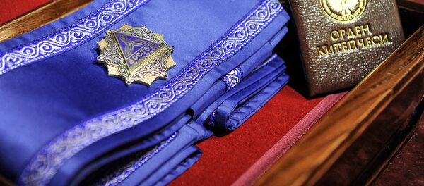Государственная награда первой категории — орден Достук. Архивное фото - Sputnik Кыргызстан