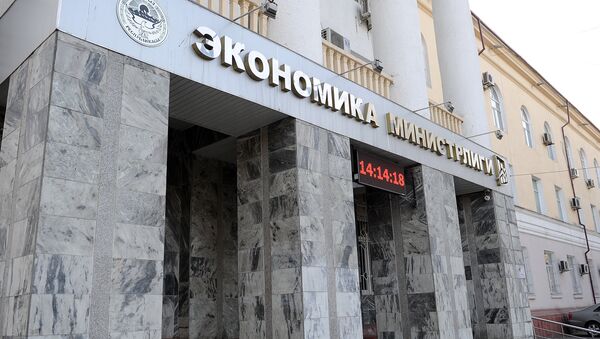 Деятельность Министерства экономики КР - Sputnik Кыргызстан