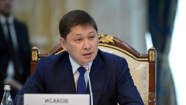 Заседание Национального Совета по устойчивому развитию КР - Sputnik Кыргызстан