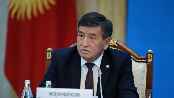 VI Заседание Национального Совета по устойчивому развитию КР - Sputnik Кыргызстан