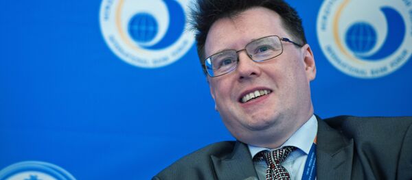 XIII Международный банковский форум Банки России – XXI век - Sputnik Кыргызстан