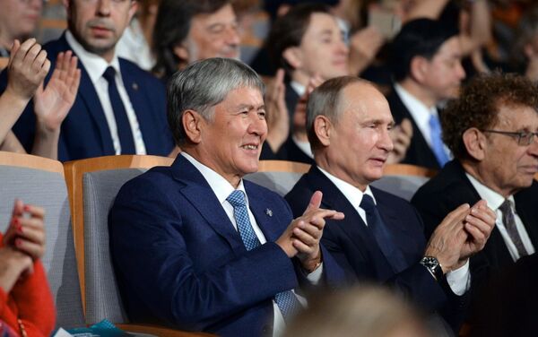 Президент России Владимир Путин поприветствовал Атамбаева на открытии мероприятия и обратился к участникам. - Sputnik Кыргызстан