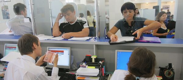 Работа британского визового центра - Sputnik Кыргызстан