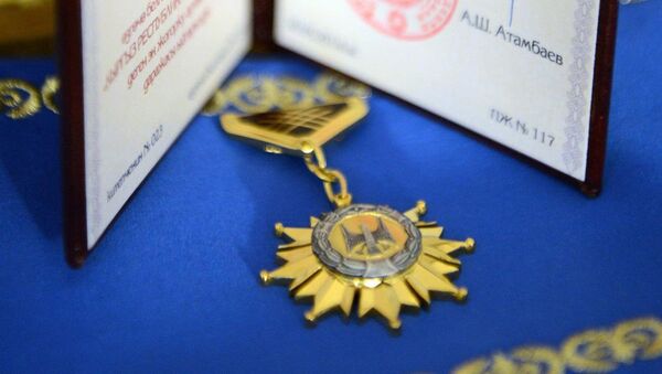 Высшая степень отличия Кыргыз Республикасынын Баатыры - Sputnik Кыргызстан