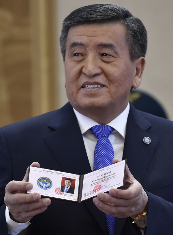Торжественная церемония официального вступления Сооронбая Жээнбекова в должность президента КР - Sputnik Кыргызстан