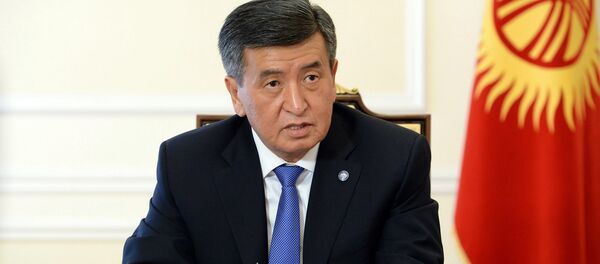 Первое совещание президента Сооронбая Жээнбекова с руководством Аппарата - Sputnik Кыргызстан