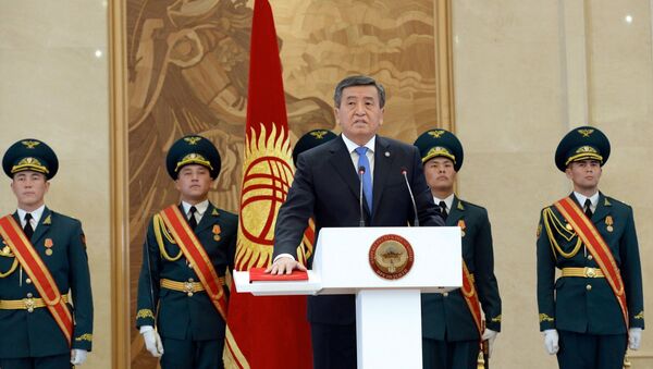 Кыргызстандын президенти Сооронбай Жээнбеков инаугурация аземи учурунда. Архив - Sputnik Кыргызстан