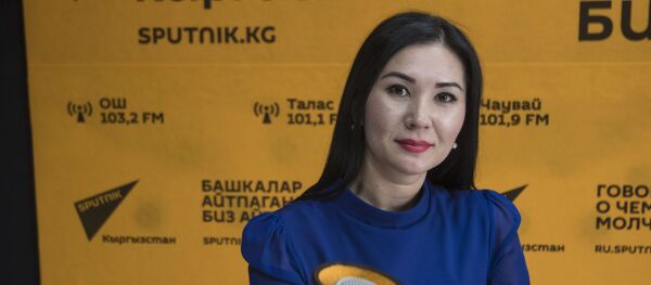 Диктор Аина Исакова - Sputnik Кыргызстан