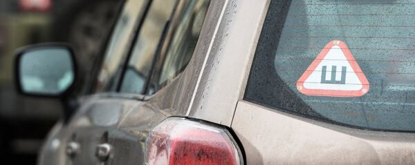 Автоунаа. Архив - Sputnik Кыргызстан