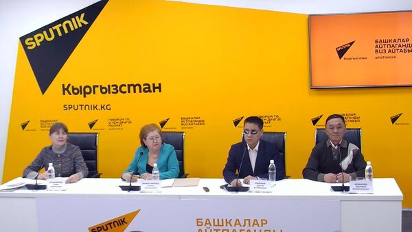 Поправки в закон о ЛОВЗ обсудили в МПЦ Sputnik Кыргызстан - Sputnik Кыргызстан