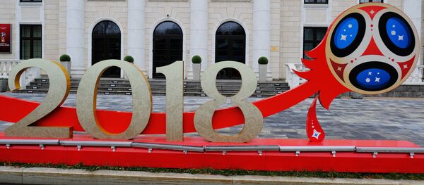 FIFA 2018-жылдагы дүйнө чемпионатынын логотиби. Архив - Sputnik Кыргызстан
