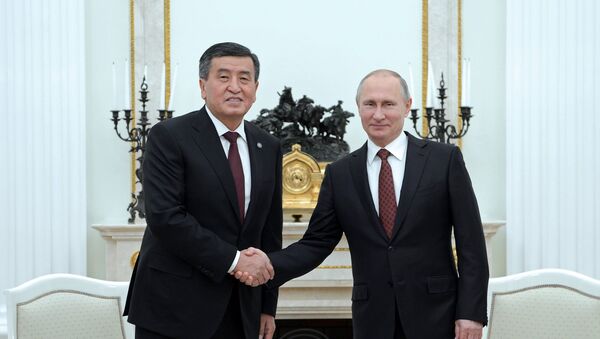 Рабочий визит президента КР Сооронбая Жээнбекова в Российскую Федерацию - Sputnik Кыргызстан