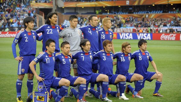 Футбол. ЧМ-2010. Матч Парагвай - Япония - 0:0 (5:3) - Sputnik Кыргызстан