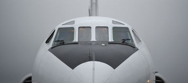 Учак. Архив - Sputnik Кыргызстан