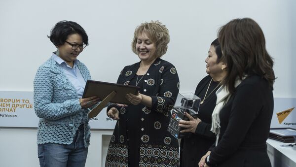 Церемония награждение победителей конкурса Продвижение гендерного равенства в Кыргызской Республике - Sputnik Кыргызстан